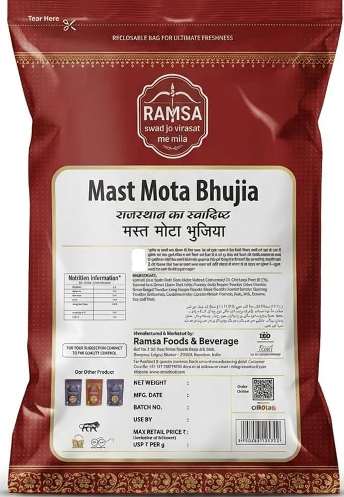 mast-mota-bhujiya-product-detail